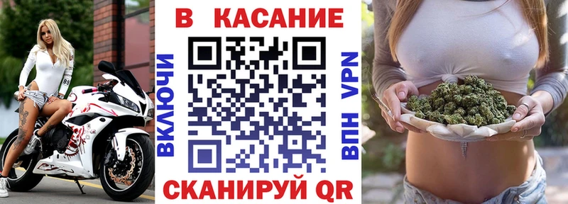 Наркотические вещества Стародуб Конопля  блэк спрут вход  Cocaine  Alpha PVP  ГАШИШ  Мефедрон  ГЕРОИН 