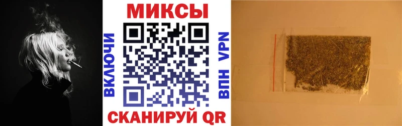 БУТИРАТ вода  Стародуб 