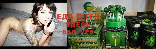 гашик Приозерск