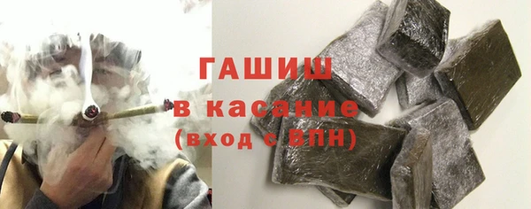 гашик Приозерск