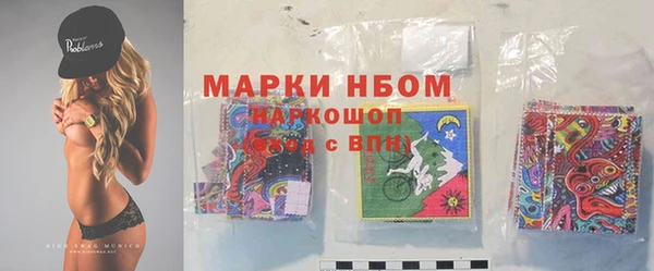 каннабис Ростов