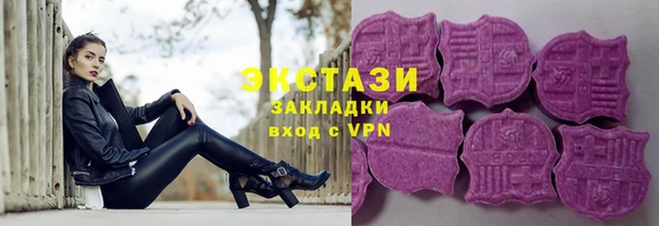 гашик Приозерск