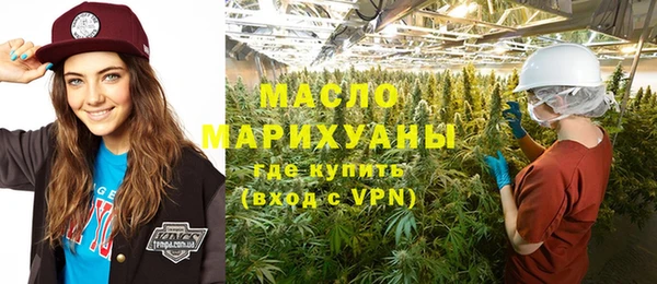винт Пролетарск