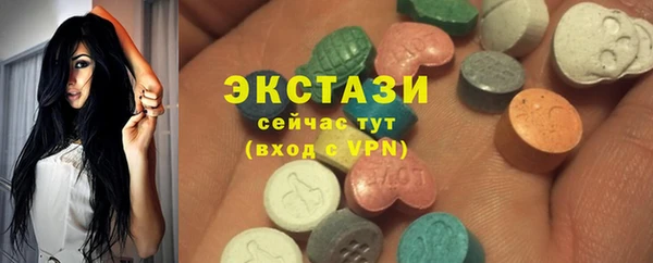 гашик Приозерск
