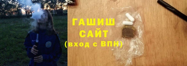 винт Пролетарск