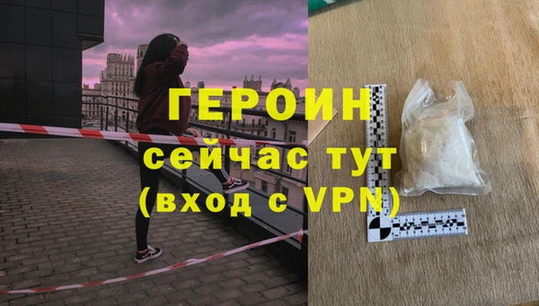 винт Пролетарск