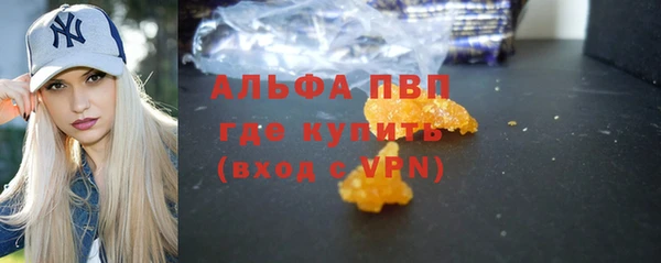 меф Россошь