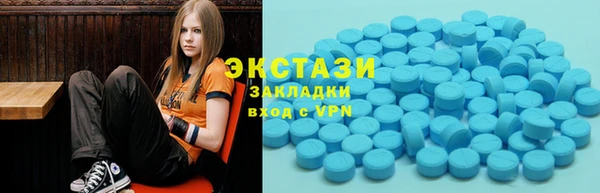 винт Пролетарск