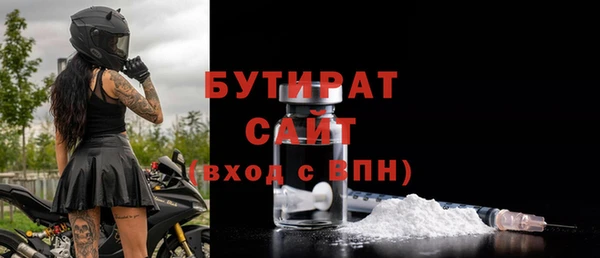 гашик Приозерск