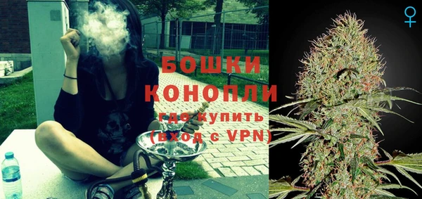 кристаллы Липки