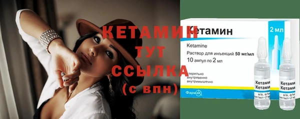 гашик Приозерск