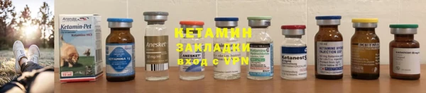 винт Пролетарск