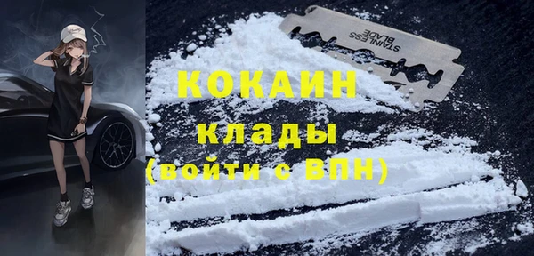 каннабис Ростов