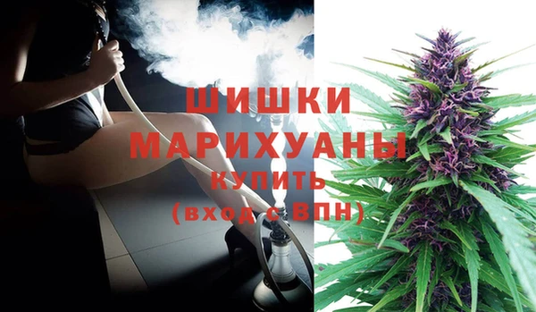 гашик Приозерск
