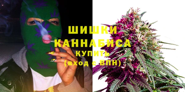 каннабис Ростов