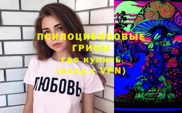 винт Пролетарск