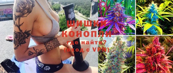 мет Протвино