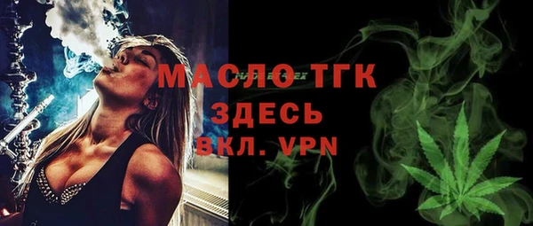 гашик Приозерск