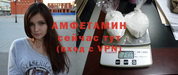 гашик Приозерск