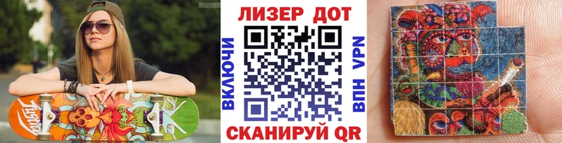 mega ссылки  Стародуб  Марки NBOMe 1,8мг 