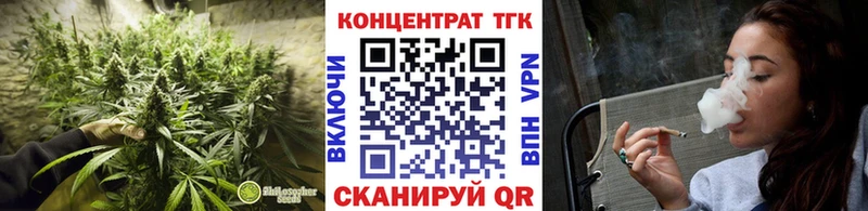 где купить наркотик omg сайт Дистиллят ТГК гашишное масло Стародуб
